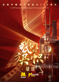 沐浴的不伦爱情